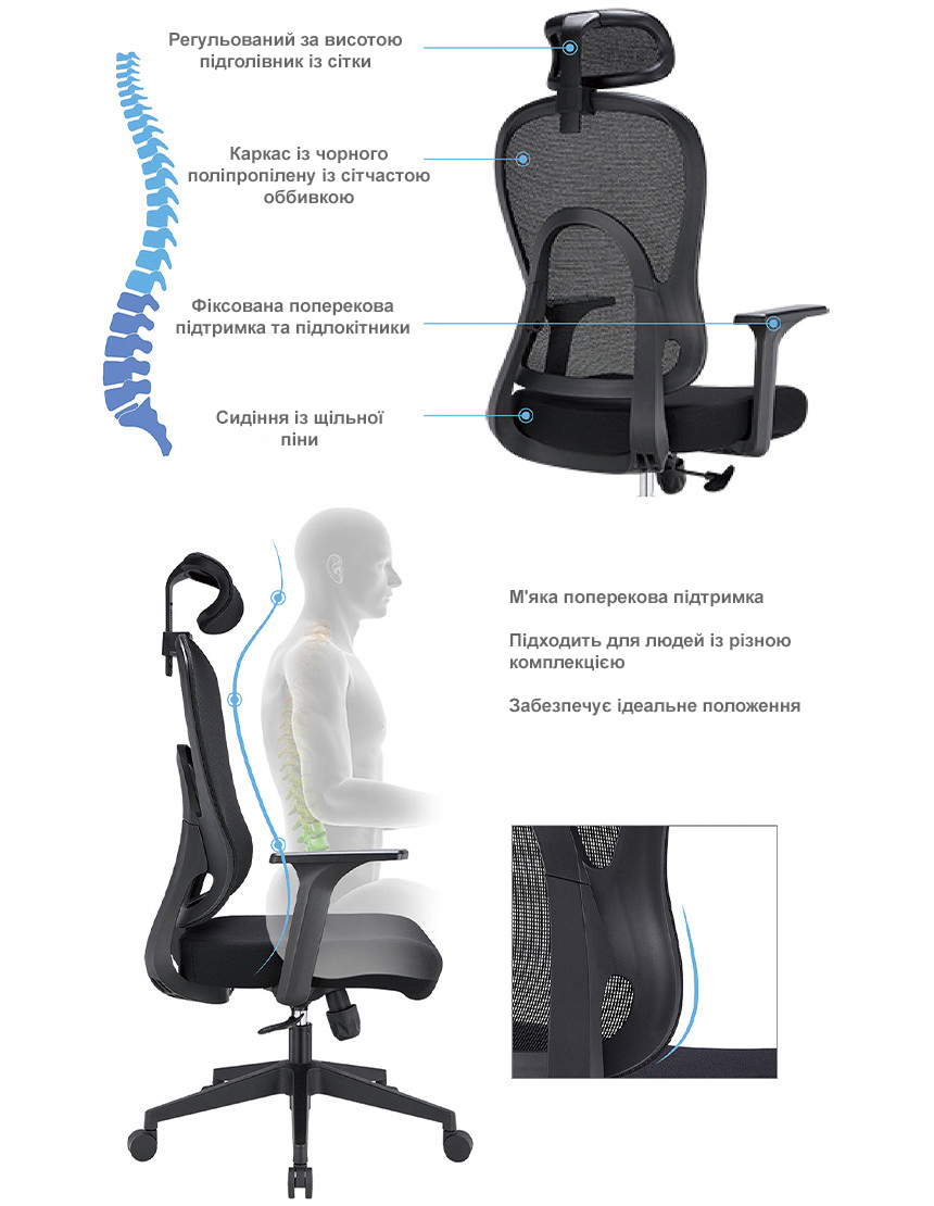 Крісло GO-SIT 645-1A Light Grey KreslaLux